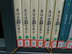 -理工大南湖新校区-图书馆