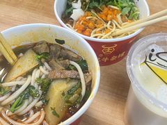-江三王记牛杂馆(总店)