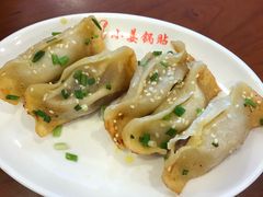 -小姜锅贴(凤凰街店)