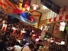 -平成屋· Late Night 食堂(四川北路店)