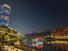 -中国宜宾·长江地标广场