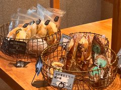 -Max Bakery 阿唛手作