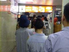 -王记西鎮电烤肉(汶上路店)