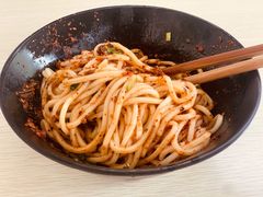 -庆蓉云·庆云面(双林店)