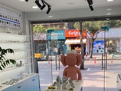 -一人多镜蔡司·依视路眼镜店(琉璃店)