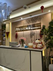 -芳朵美容养生SPA