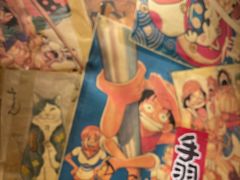 -匠糊·日本料理(美岸广场店)