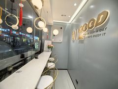 -古茗(洛阳宝龙广场店)