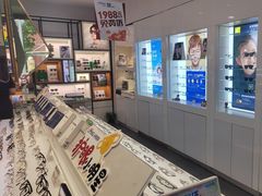 -利明眼镜(顺河路店)