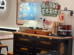 -和府捞面(金山万达店)