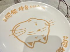 -南锣南门(东方银座店)