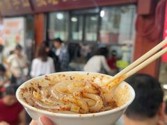 -洞子口张老二凉粉(文殊院店)