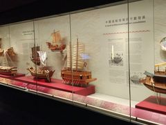 -香港海事博物馆