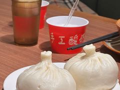 包子-贯贯吉·清真餐厅(浙江中路店)