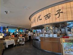 -桂满陇·杭州小馆(巴黎春天浦建店)