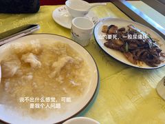 -同和居(什刹海店)