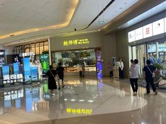 -卡朋西餐(宝安大仟里店)