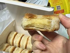 -栗酥饼(南长街店)