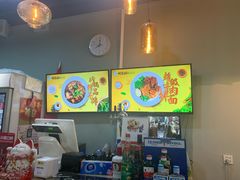 -蝎菜杨·牛肉面 羊蝎子火锅(光熙门北里店)