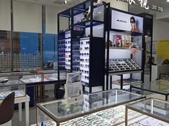 -三叶眼镜城·好视力眼镜店