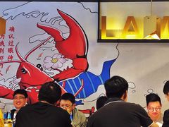 -大嘴龙虾·烧烤夜宵(北景园店)