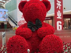 -盒马鲜生(皇庭广场店)