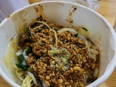 混搭粉-啊马英豌豆粉