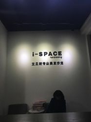 -发饰美男士增发补发假发定制店