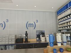 -CUBIC3三立方咖啡(凌空SOHO店)