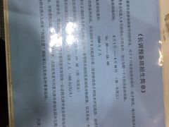 -万豪游泳俱乐部(总店)