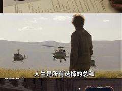 -万达影城(锦华万达广场IMAX店)