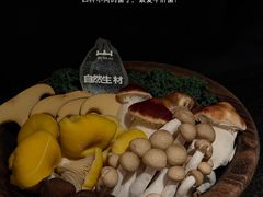 -三出山火锅(南京万象天地店)