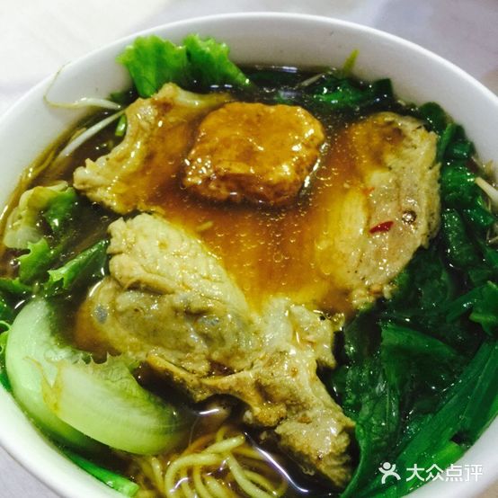 天天见面馆(双元中路店)