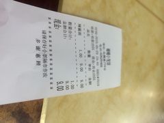 珊珊小笼馆(仙霞路店)-珊珊小笼馆(仙霞路店)