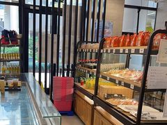 -鴻瑞興面馆(保利时光里店)