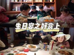 -好食上(喜盈门.范城店)