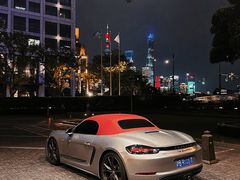 -上海苏宁宝丽嘉酒店·嘉府壹号中餐厅