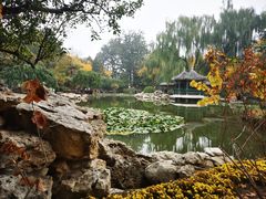 -宣武艺园