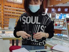 -PARKWAY·百汇眼镜(三叶眼镜城店)