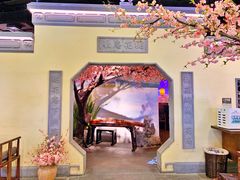 -绿茶餐厅(昌平悦荟店)