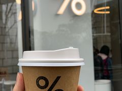 -% Arabica阿拉比卡咖啡(深圳湾万象城店)