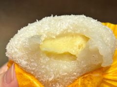-一口小满手作糯米糍(北山店)