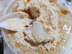 -运栋天马牛肉饼(林科大店)