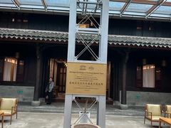 -走马楼饭庄(慈城古县城店)