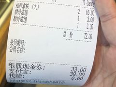 -DECAMERON十日谈(卓悦汇店)