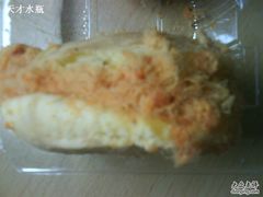 002-苹果花园(鞍山路店)