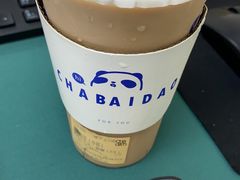 -茶百道(太平门直街店)