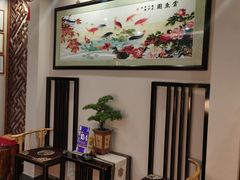 -苏沐堂全息足浴·SPA·按摩(万科美好广场店)