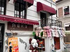 -天津意大利风情旅游区