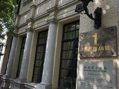 -上海安亭别墅花园酒店